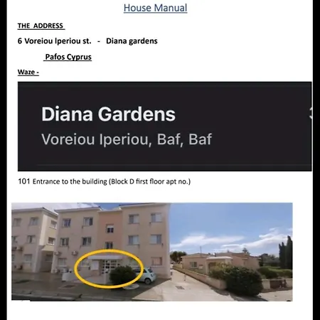 Beautiful 2 Bedrooms By The Pool דירה